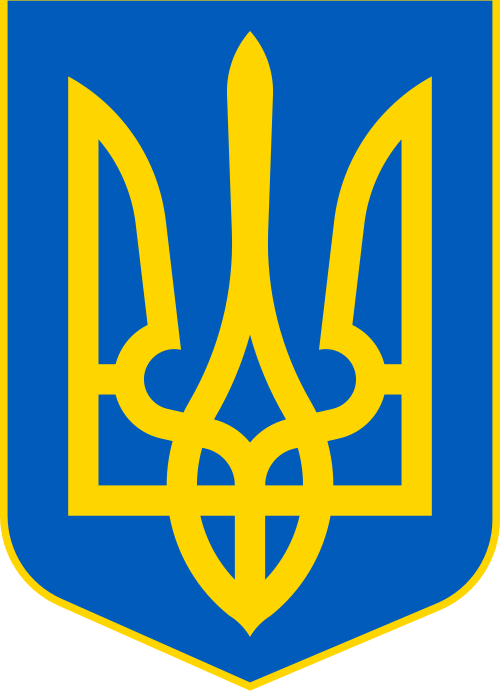 Government of Ukraine