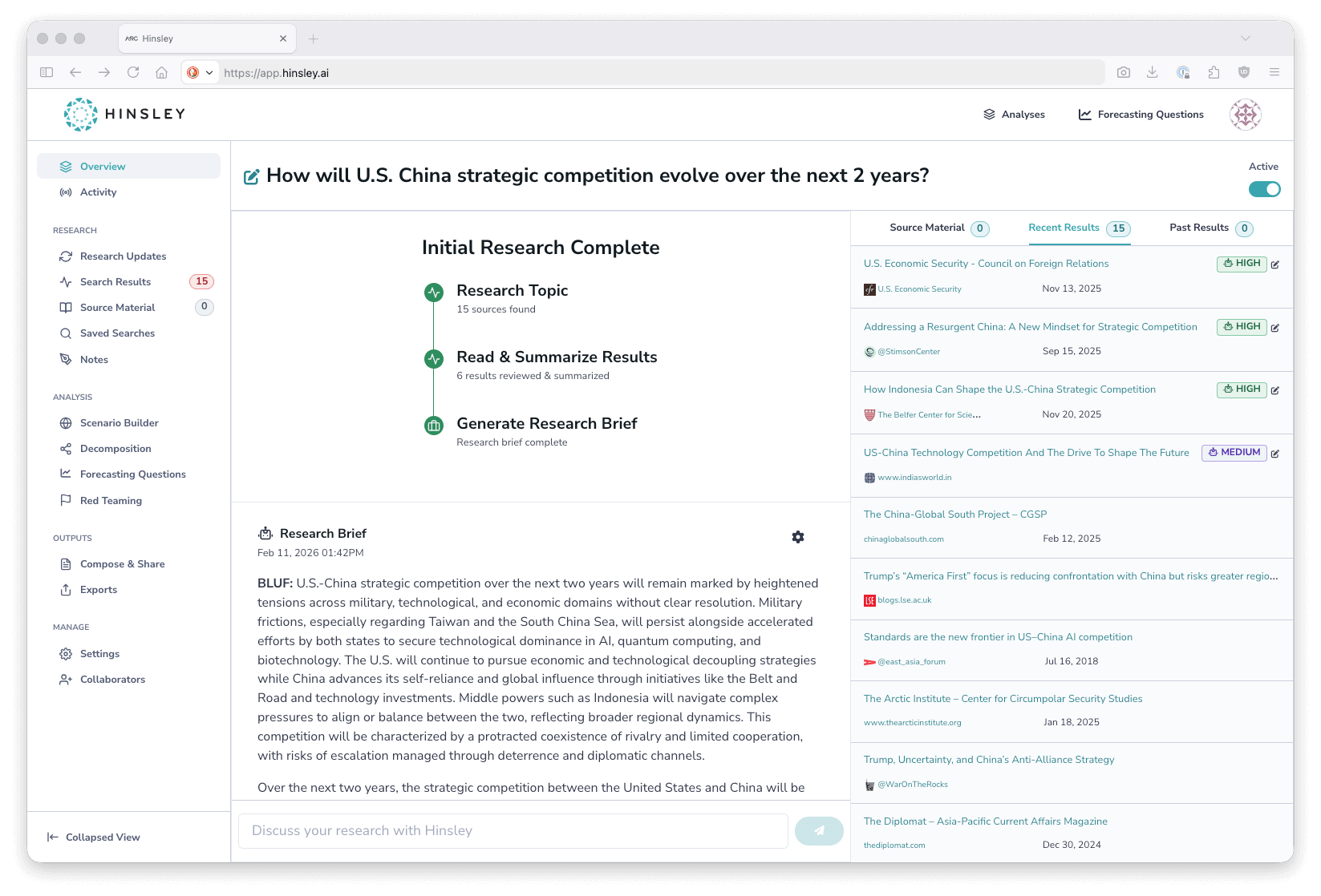 Hinsley product screenshots